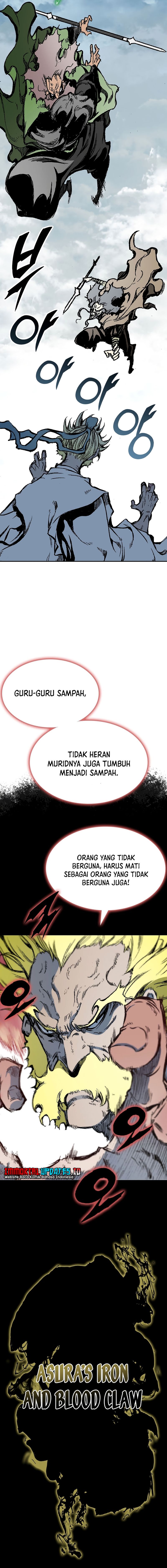 Memoir Of The King Of War
