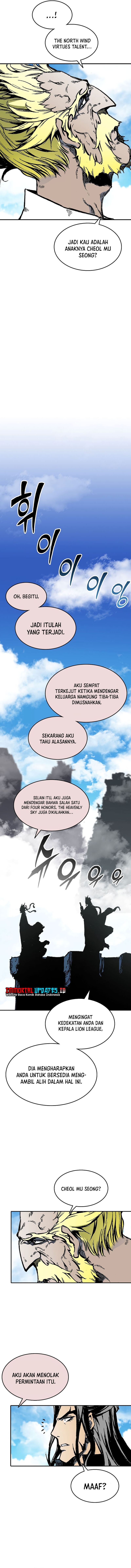 Memoir Of The King Of War