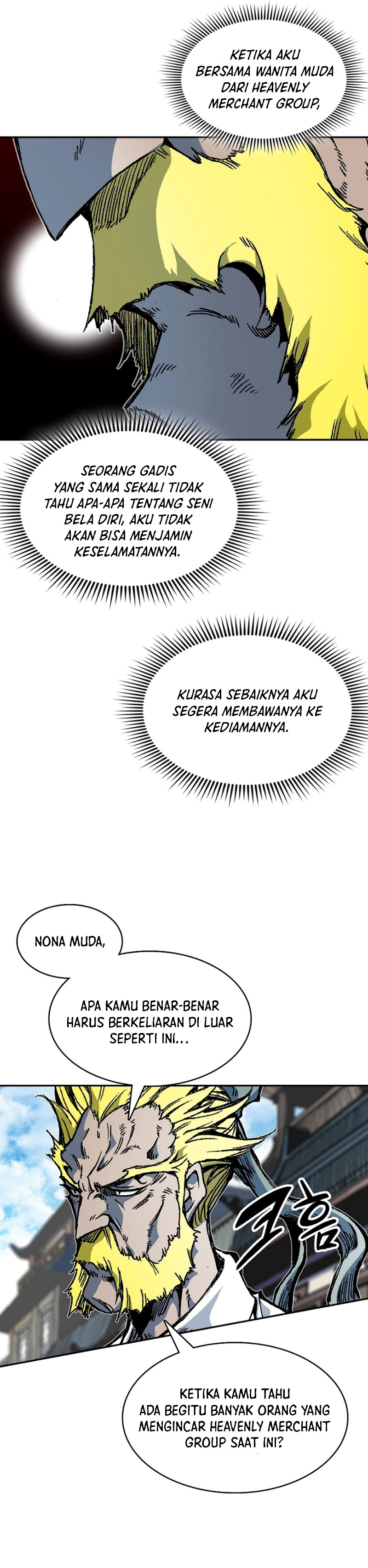 Memoir Of The King Of War