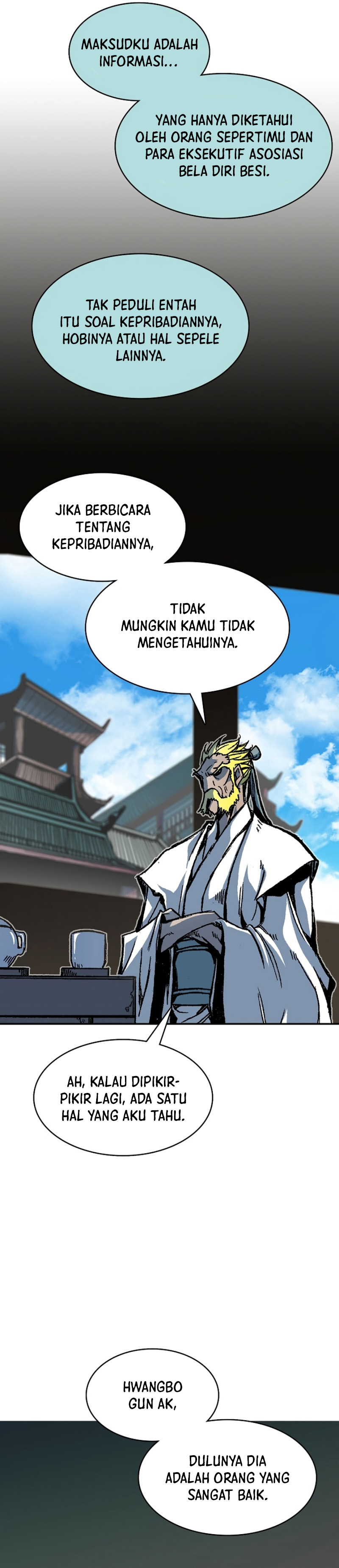 Memoir Of The King Of War