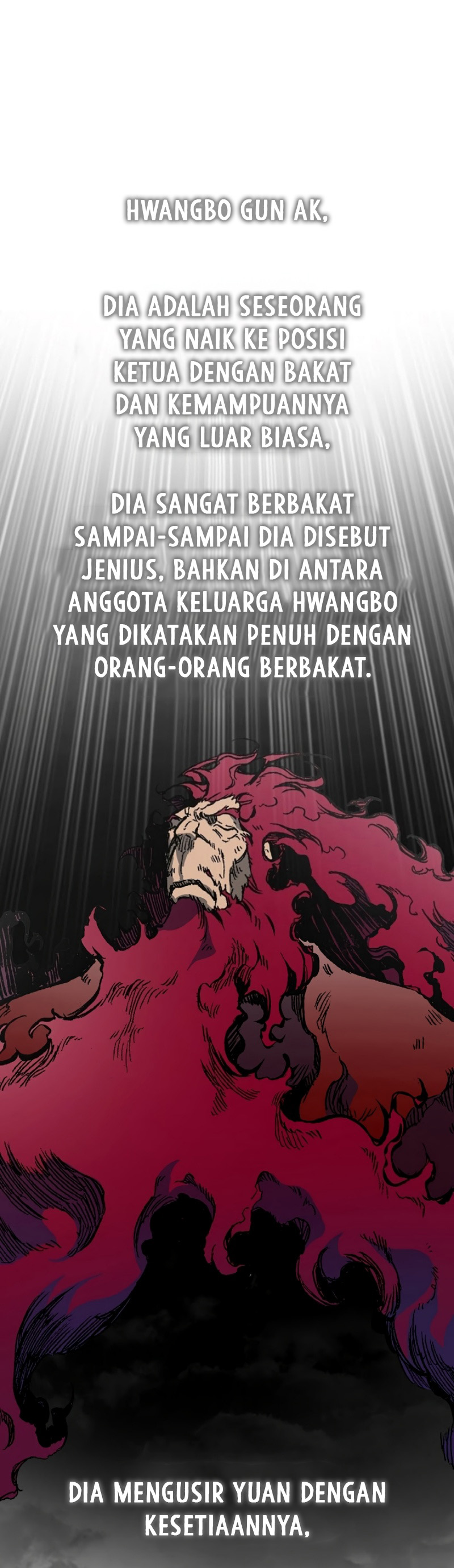 Memoir Of The King Of War