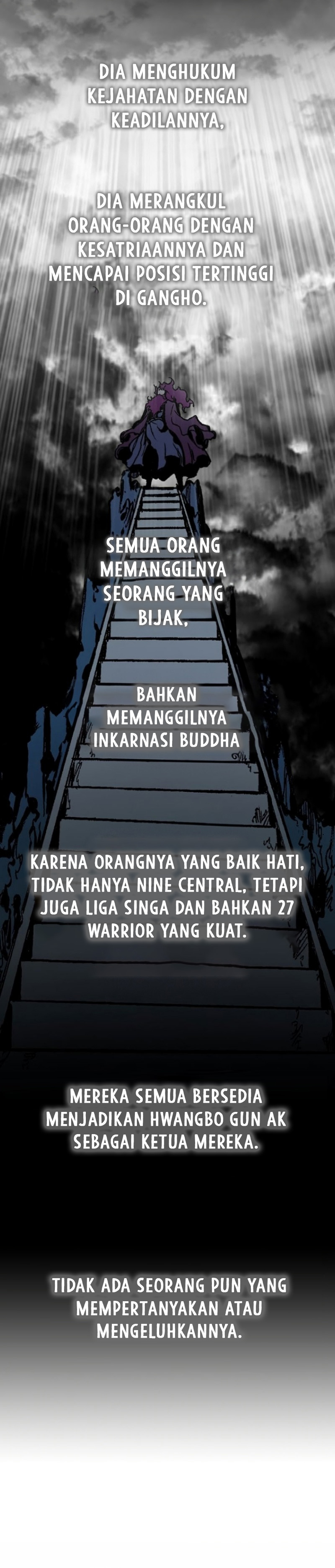 Memoir Of The King Of War