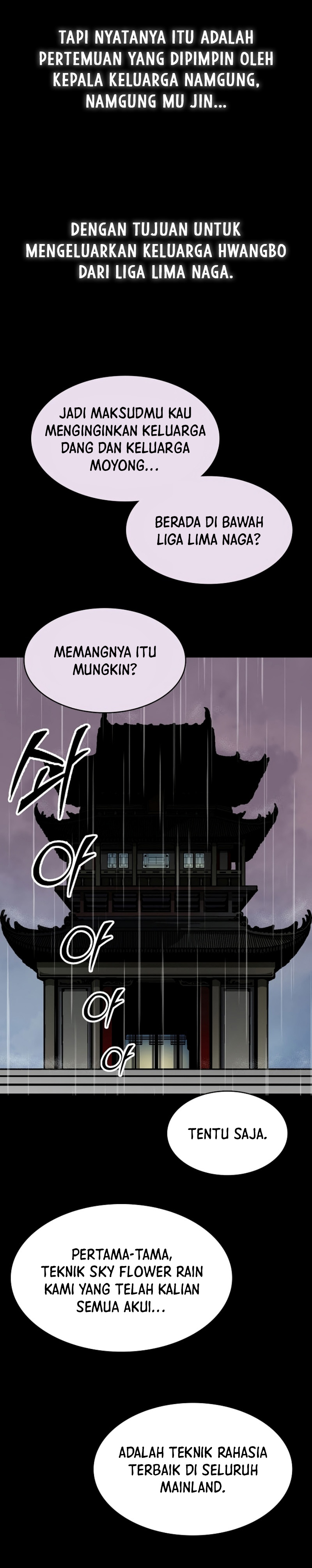 Memoir Of The King Of War