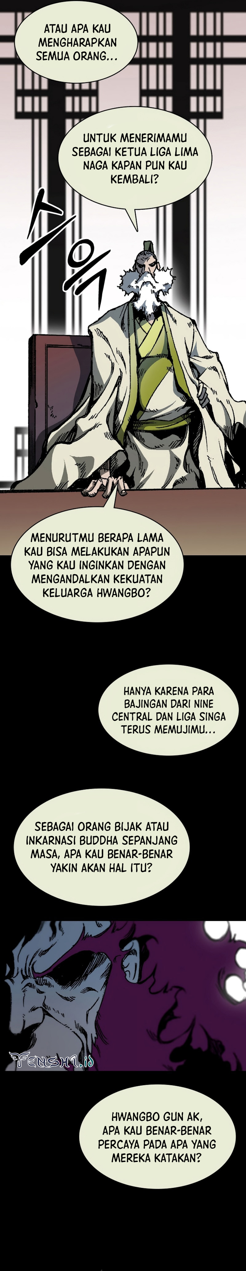 Memoir Of The King Of War