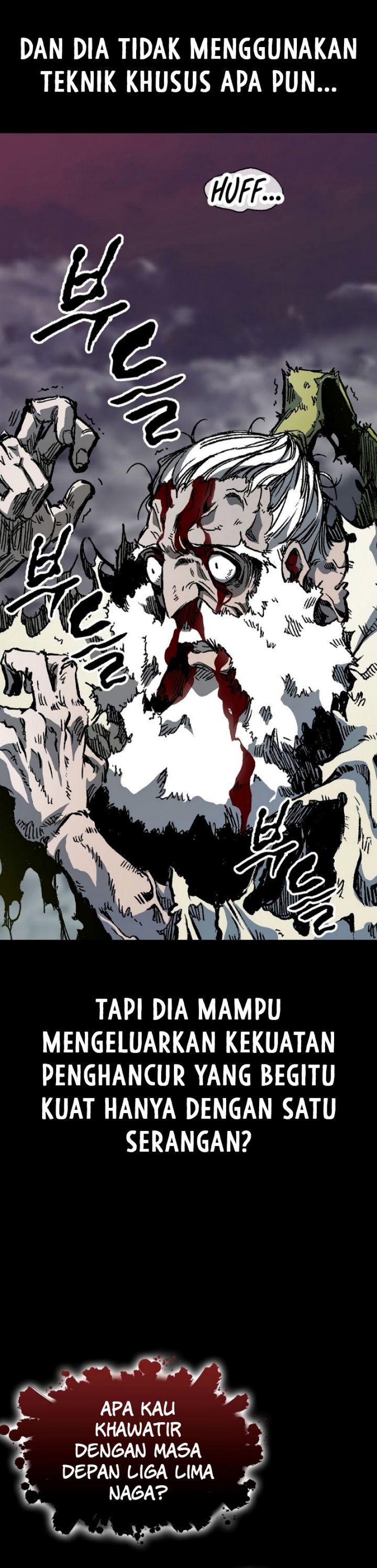 Memoir Of The King Of War