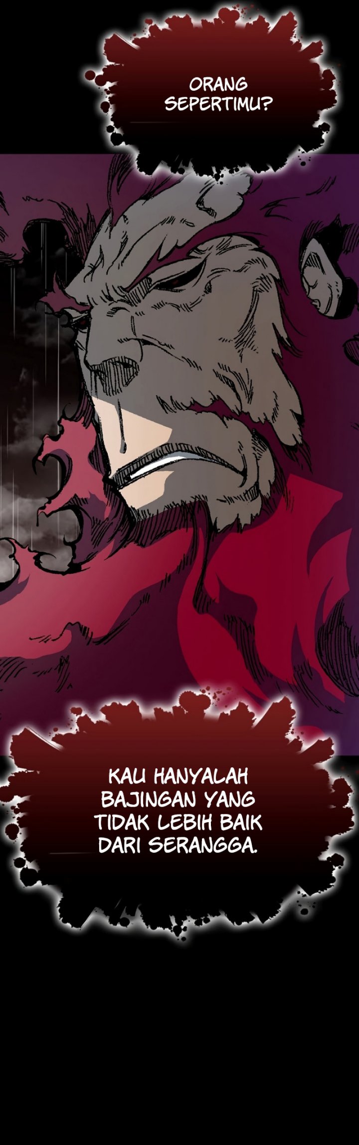Memoir Of The King Of War