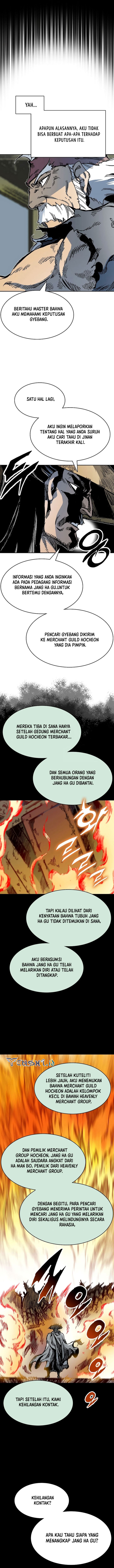 Memoir Of The King Of War