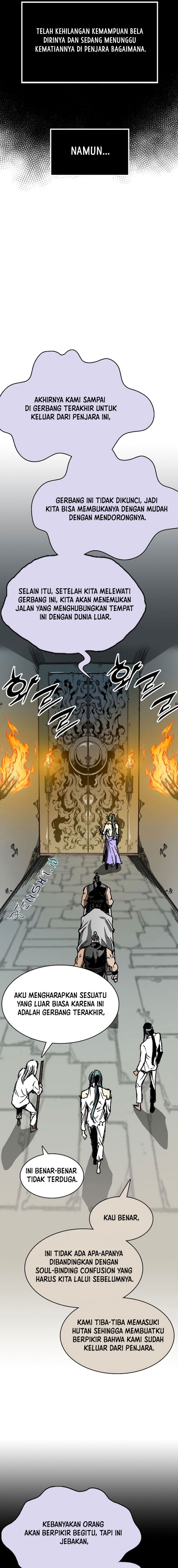 Memoir Of The King Of War