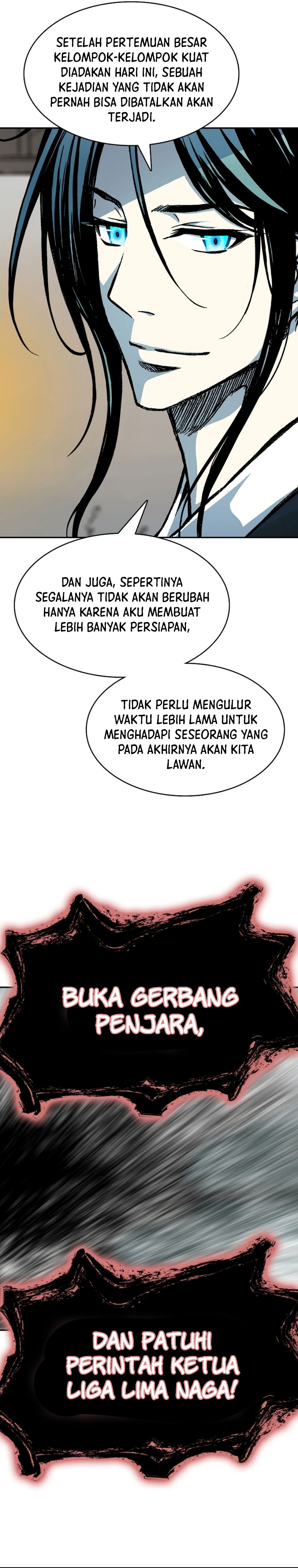 Memoir Of The King Of War