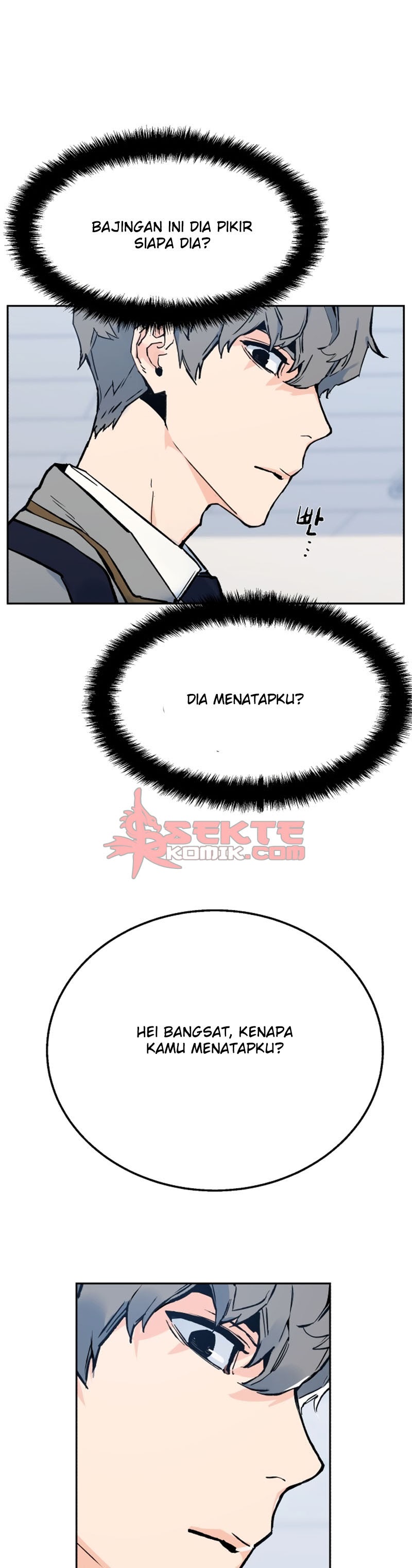 Mercenary Enrollment