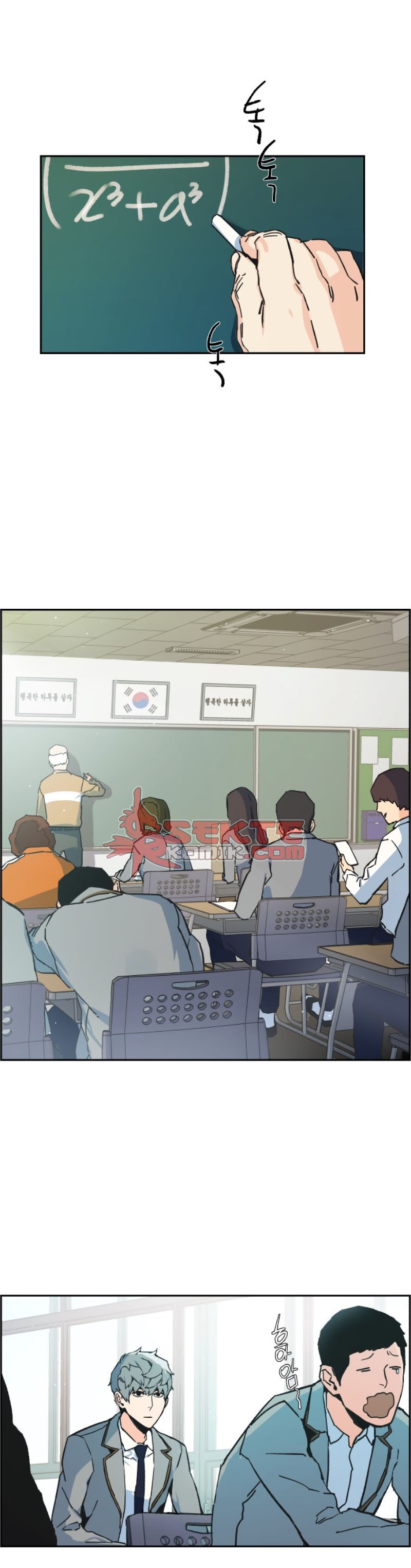 Mercenary Enrollment