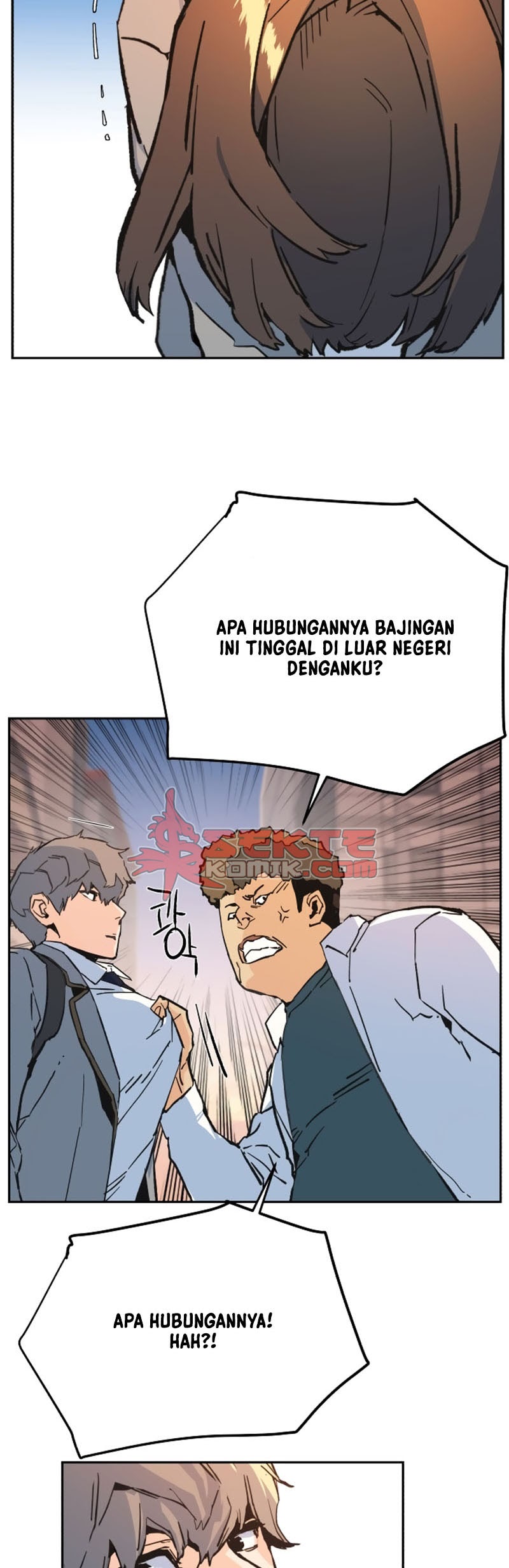 Mercenary Enrollment