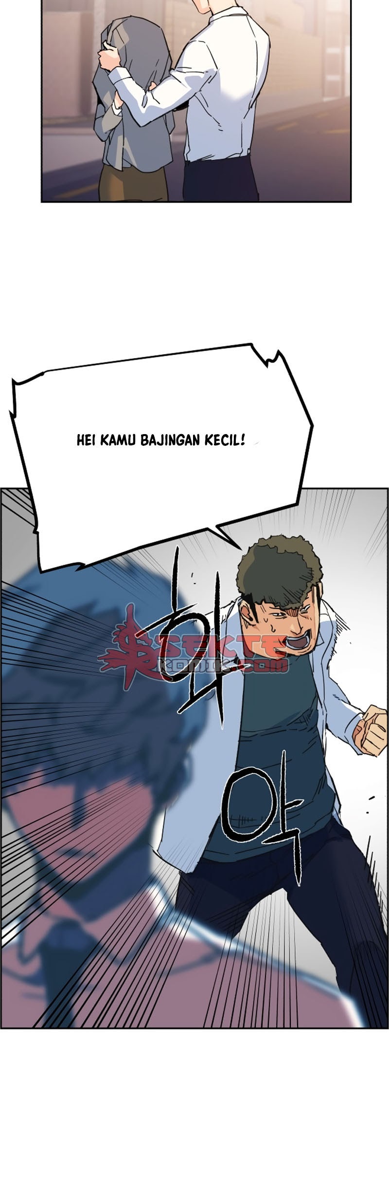 Mercenary Enrollment