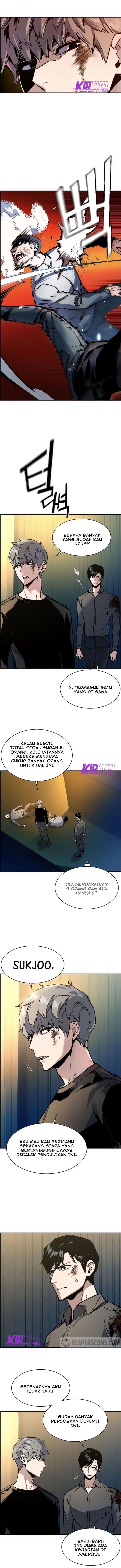 Mercenary Enrollment