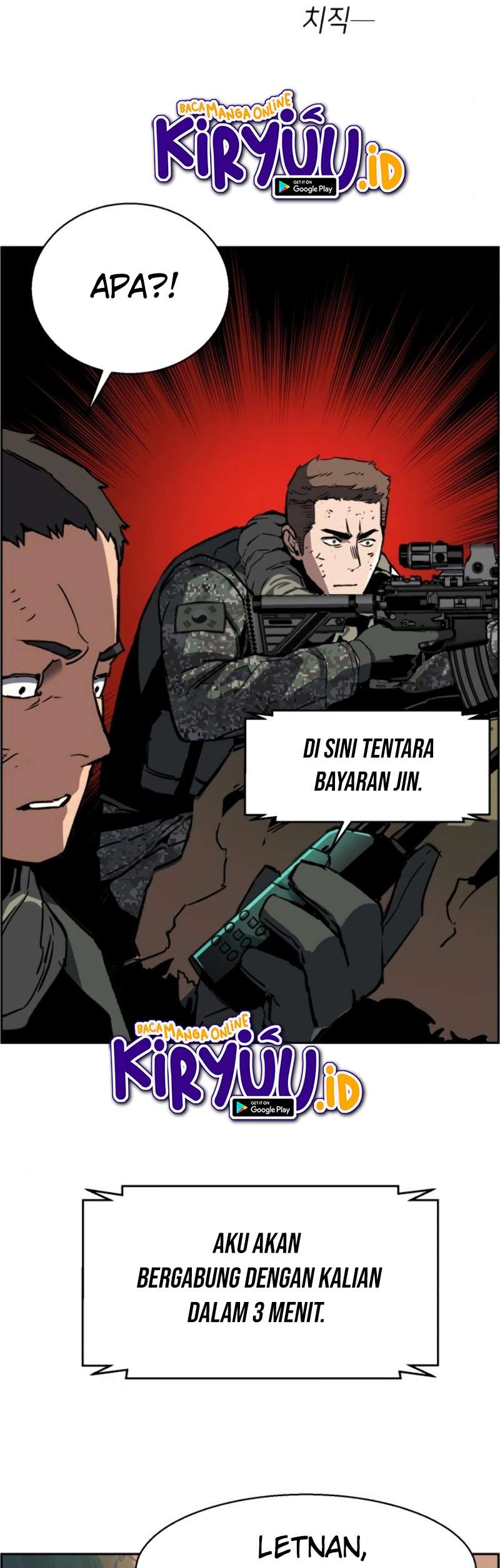 Mercenary Enrollment