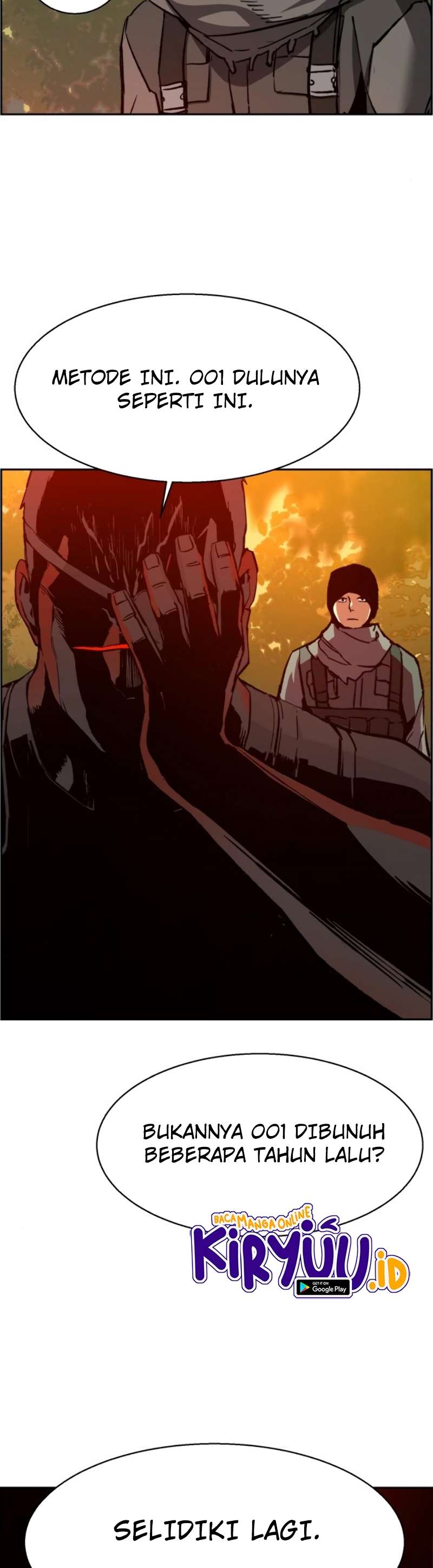 Mercenary Enrollment