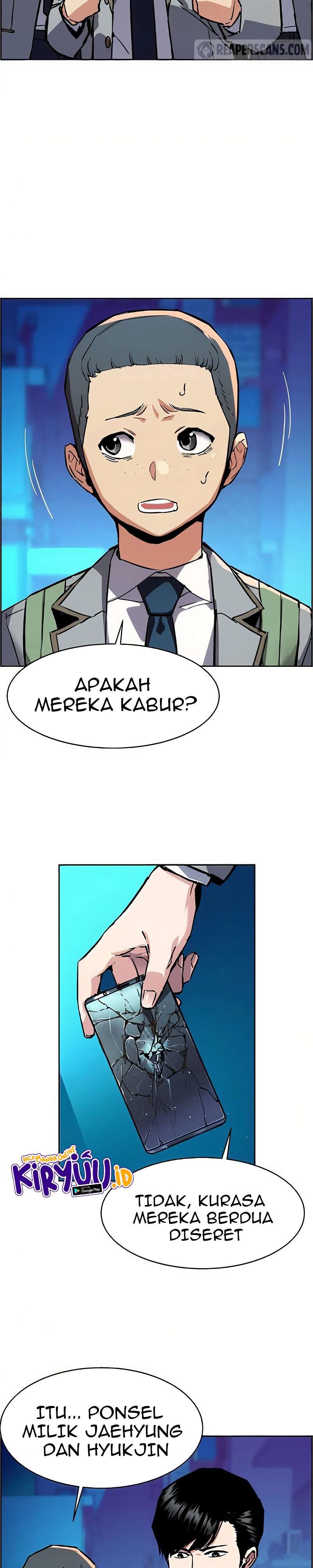 Mercenary Enrollment
