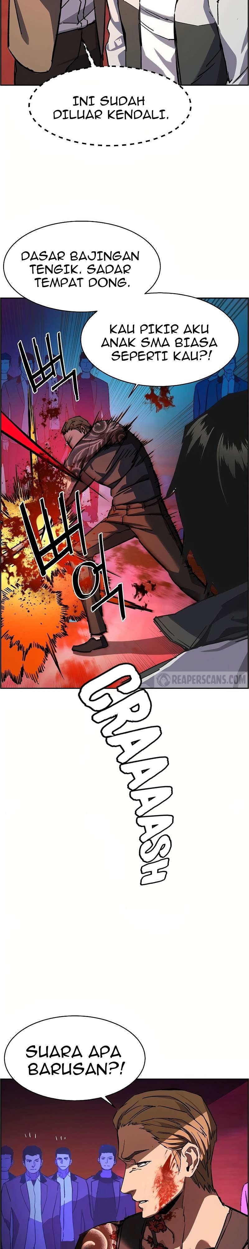 Mercenary Enrollment