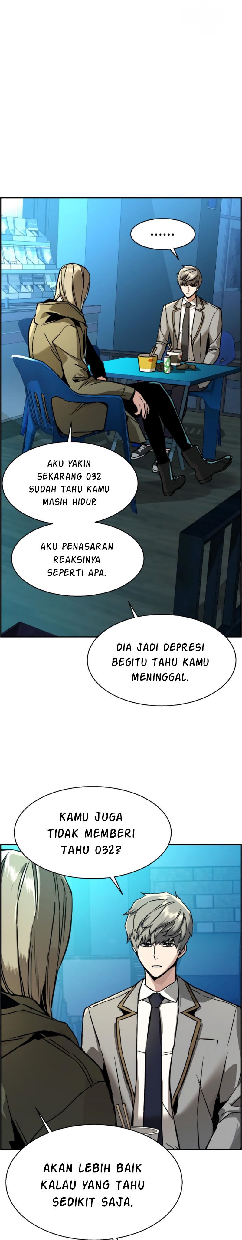 Mercenary Enrollment