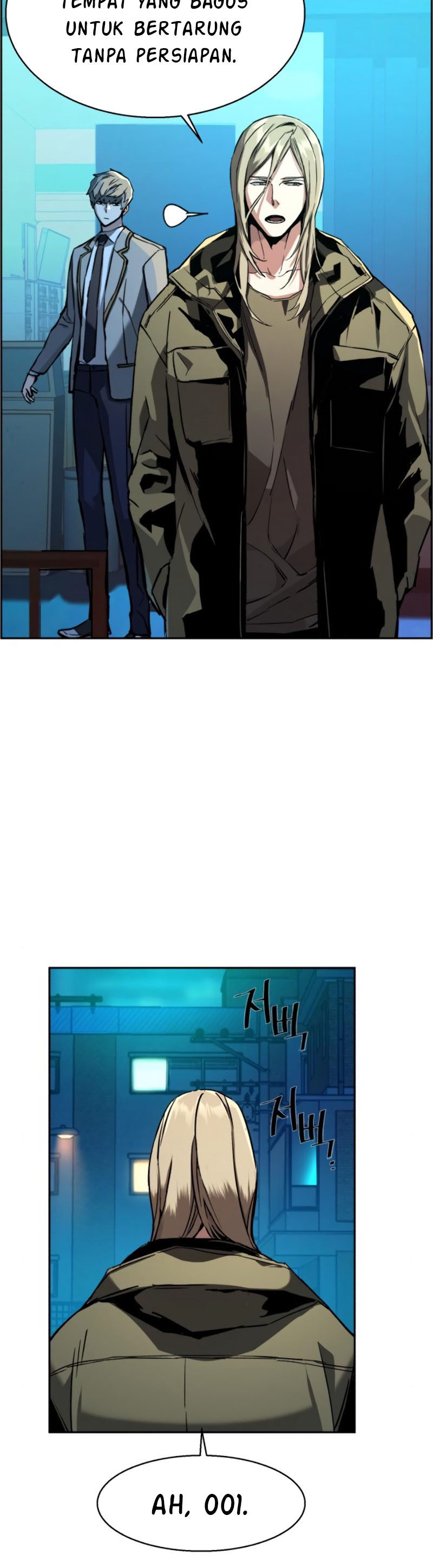 Mercenary Enrollment