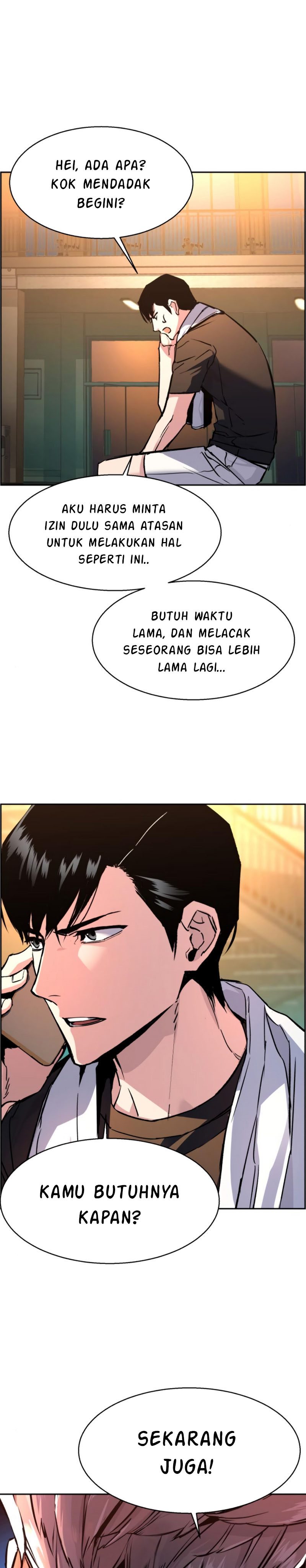 Mercenary Enrollment