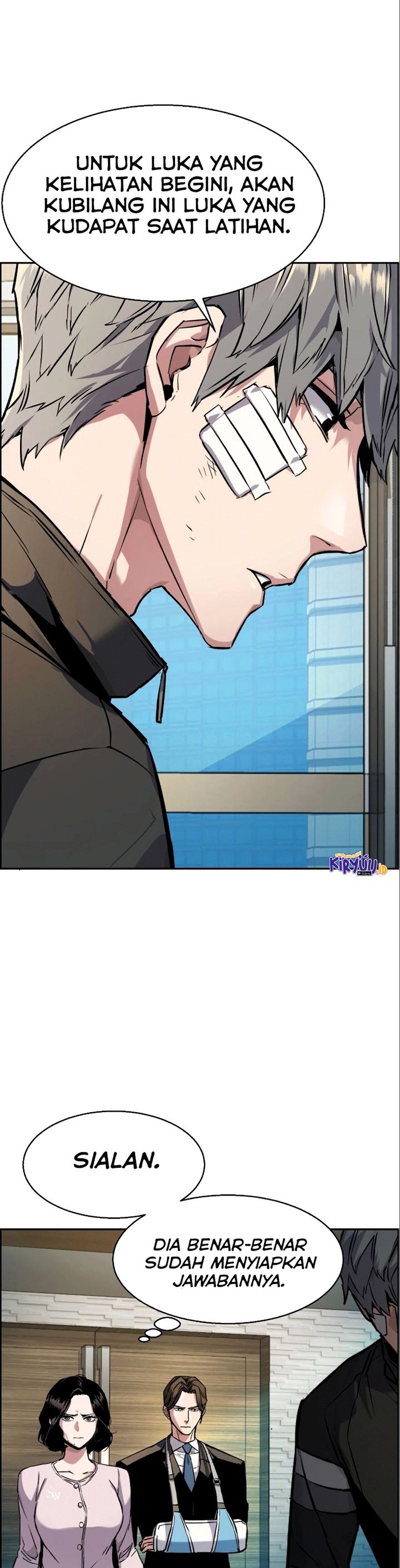 Mercenary Enrollment
