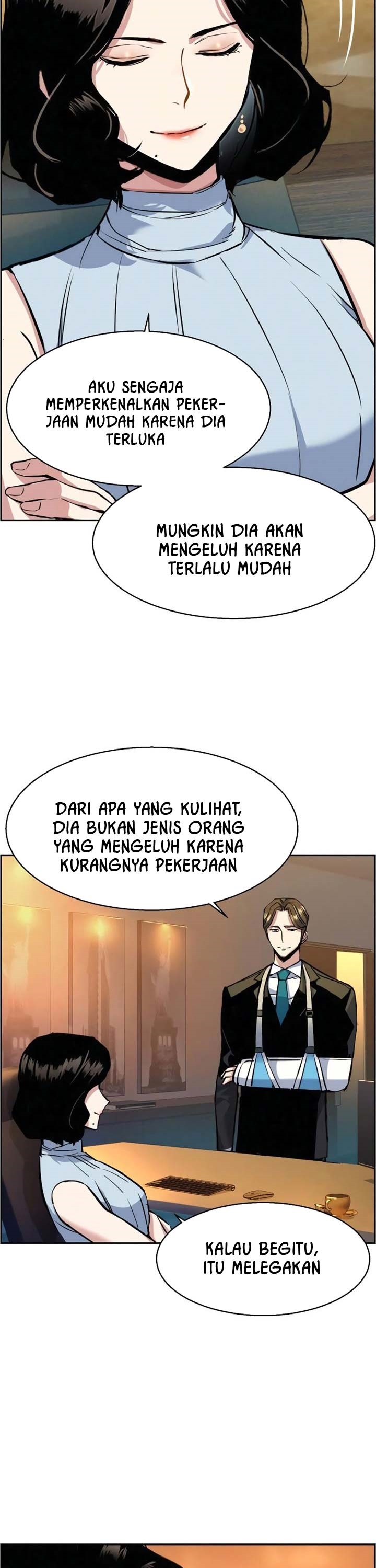 Mercenary Enrollment