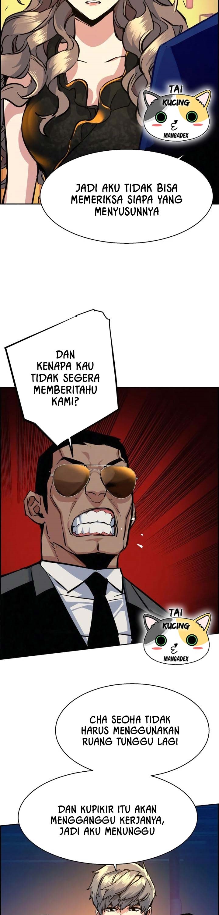 Mercenary Enrollment