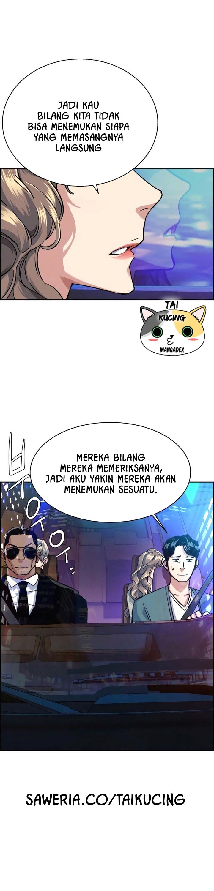 Mercenary Enrollment