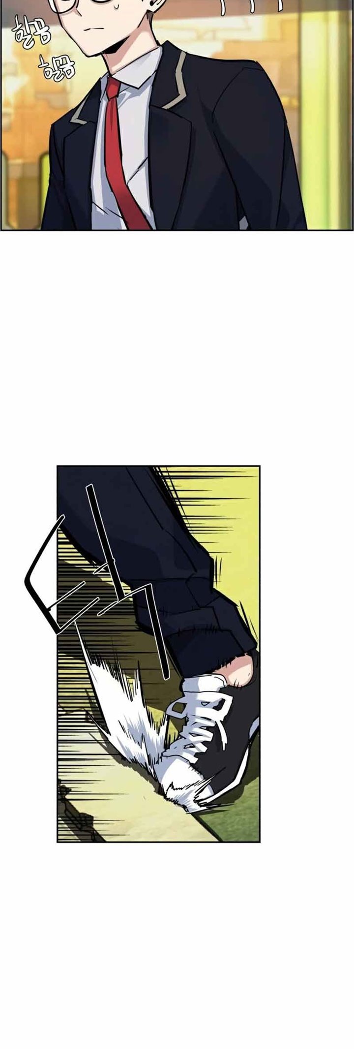 Mercenary Enrollment