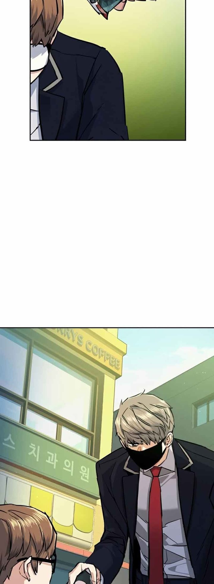 Mercenary Enrollment
