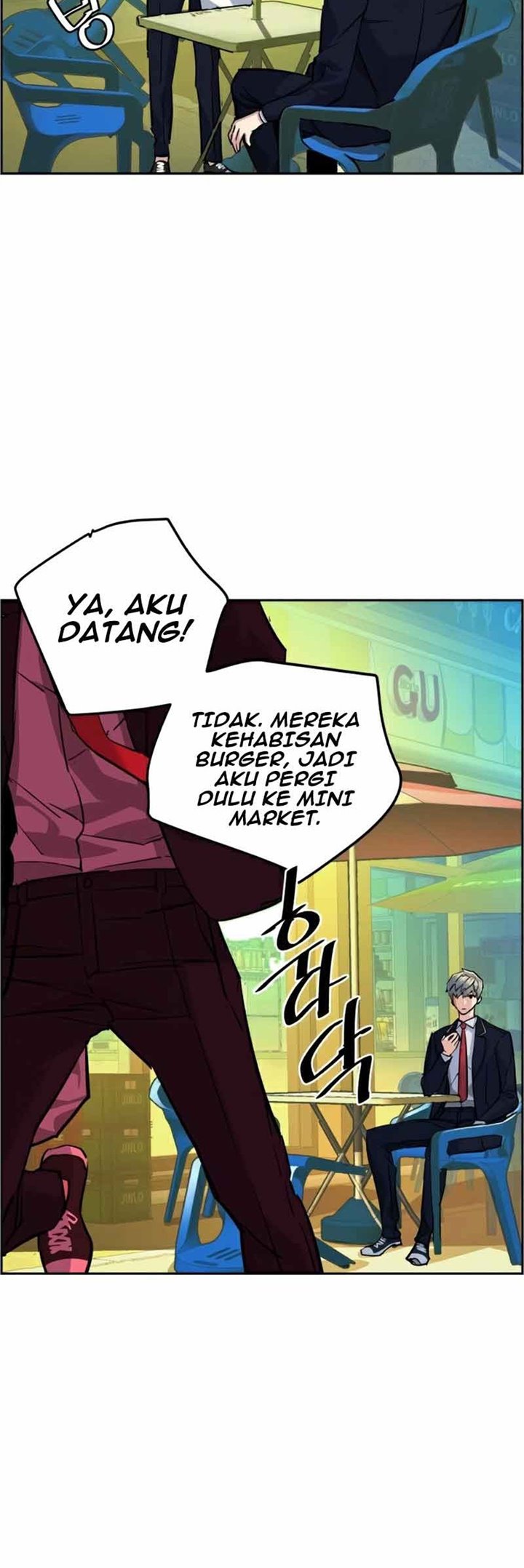 Mercenary Enrollment