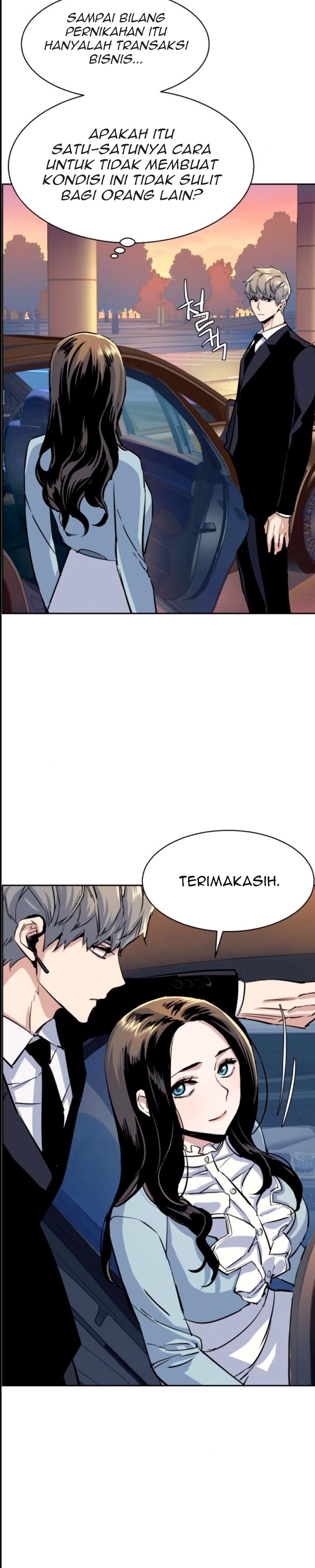 Mercenary Enrollment
