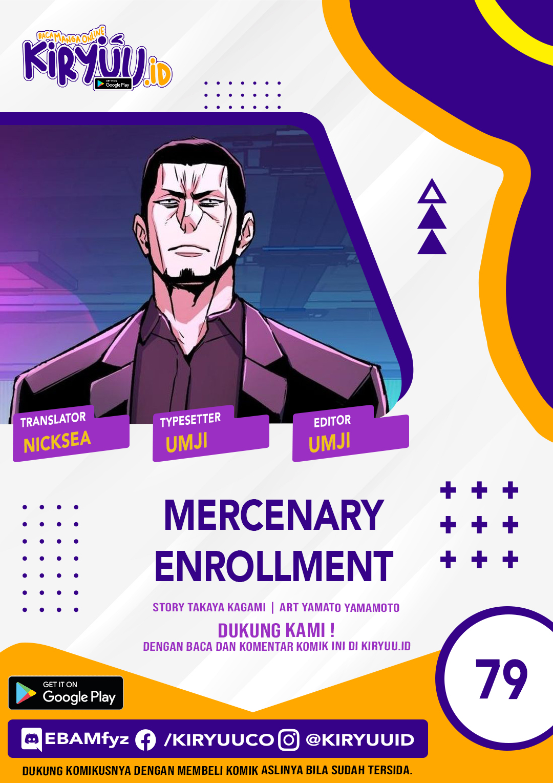 Mercenary Enrollment