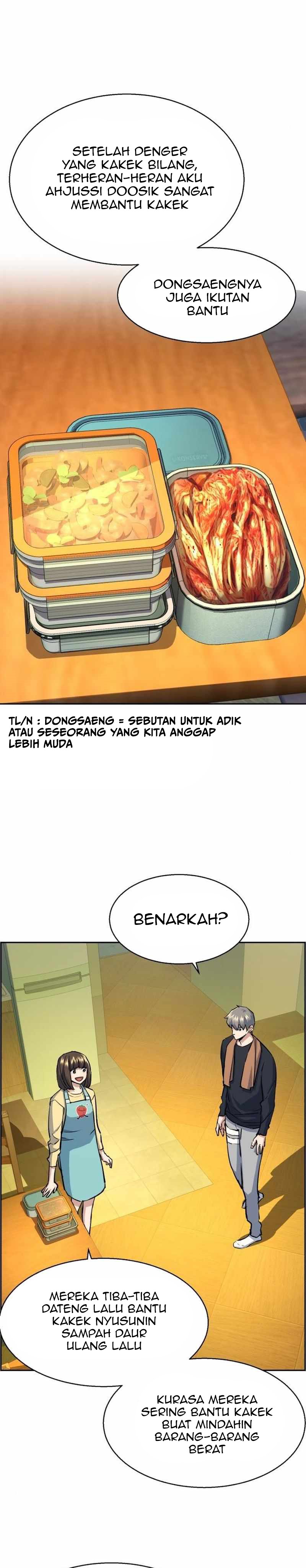 Mercenary Enrollment