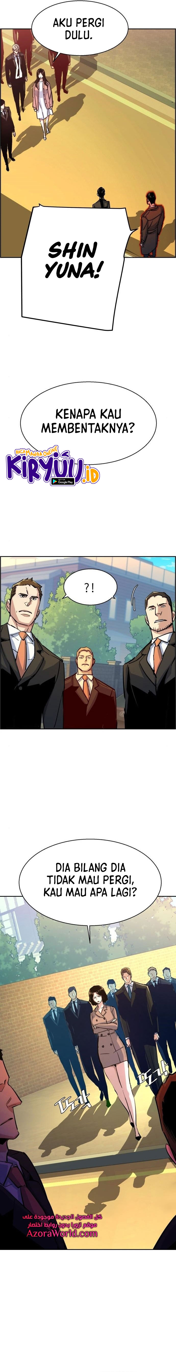 Mercenary Enrollment