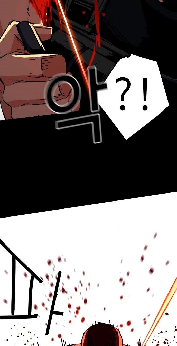 Mercenary Enrollment