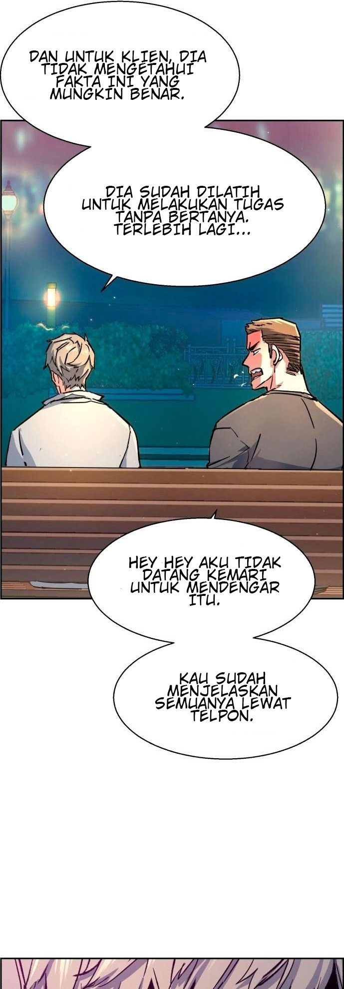 Mercenary Enrollment