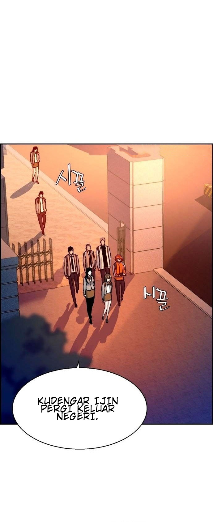 Mercenary Enrollment
