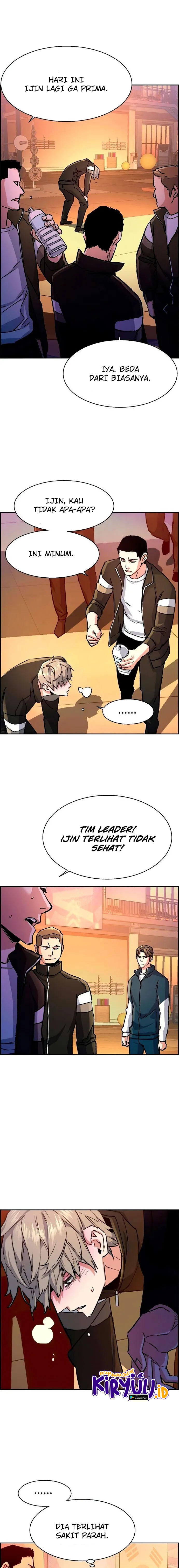 Mercenary Enrollment