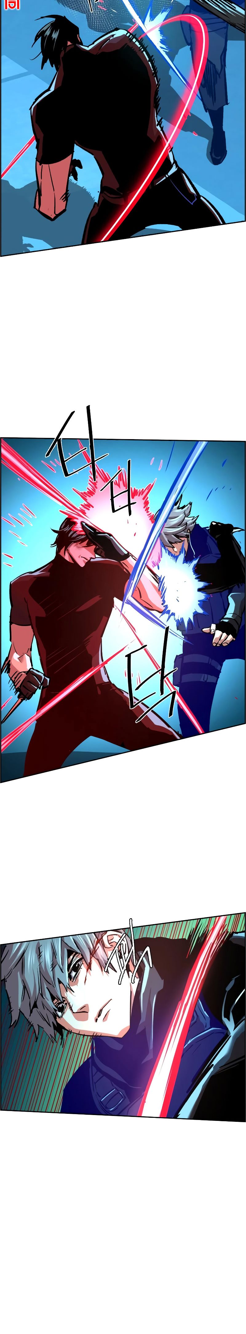 Mercenary Enrollment