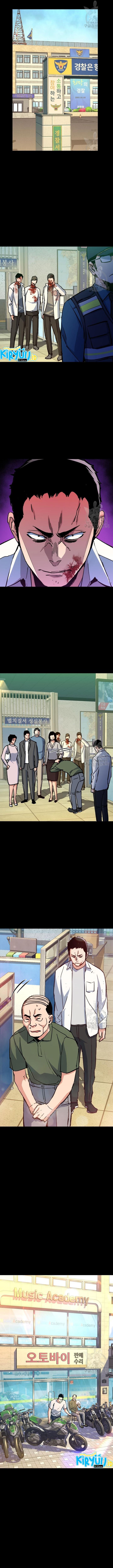 Mercenary Enrollment