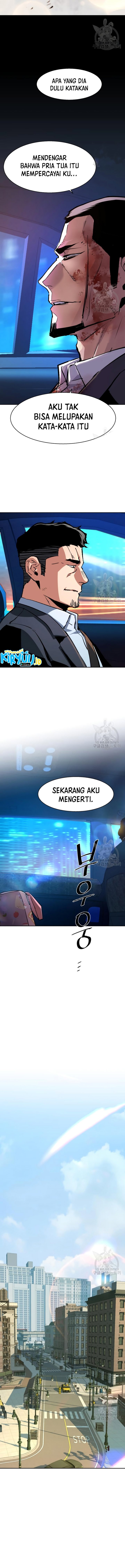 Mercenary Enrollment