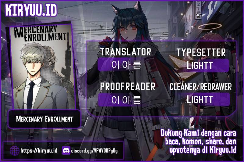 Mercenary Enrollment