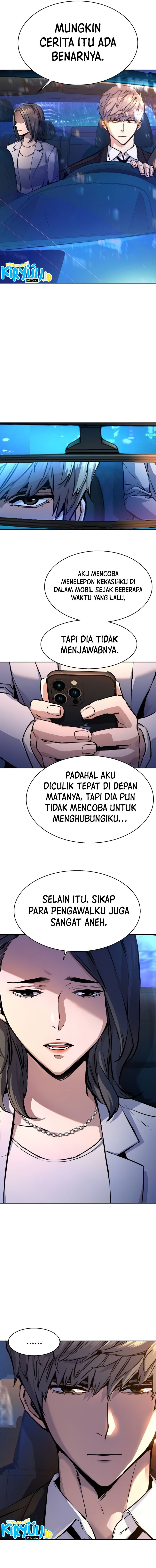 Mercenary Enrollment