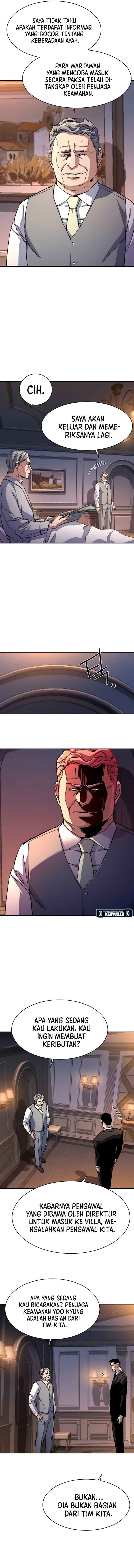 Mercenary Enrollment