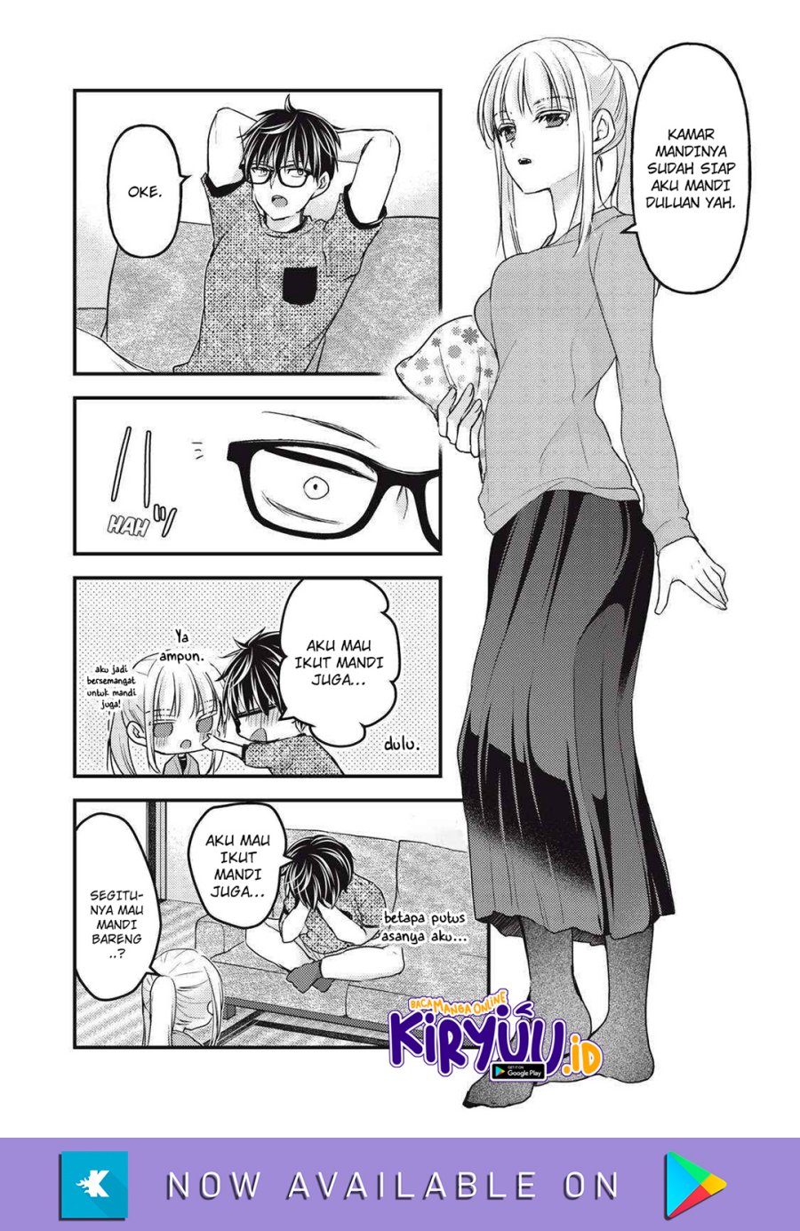 Mijuku na Futari de Gozaimasu ga Chapter 118