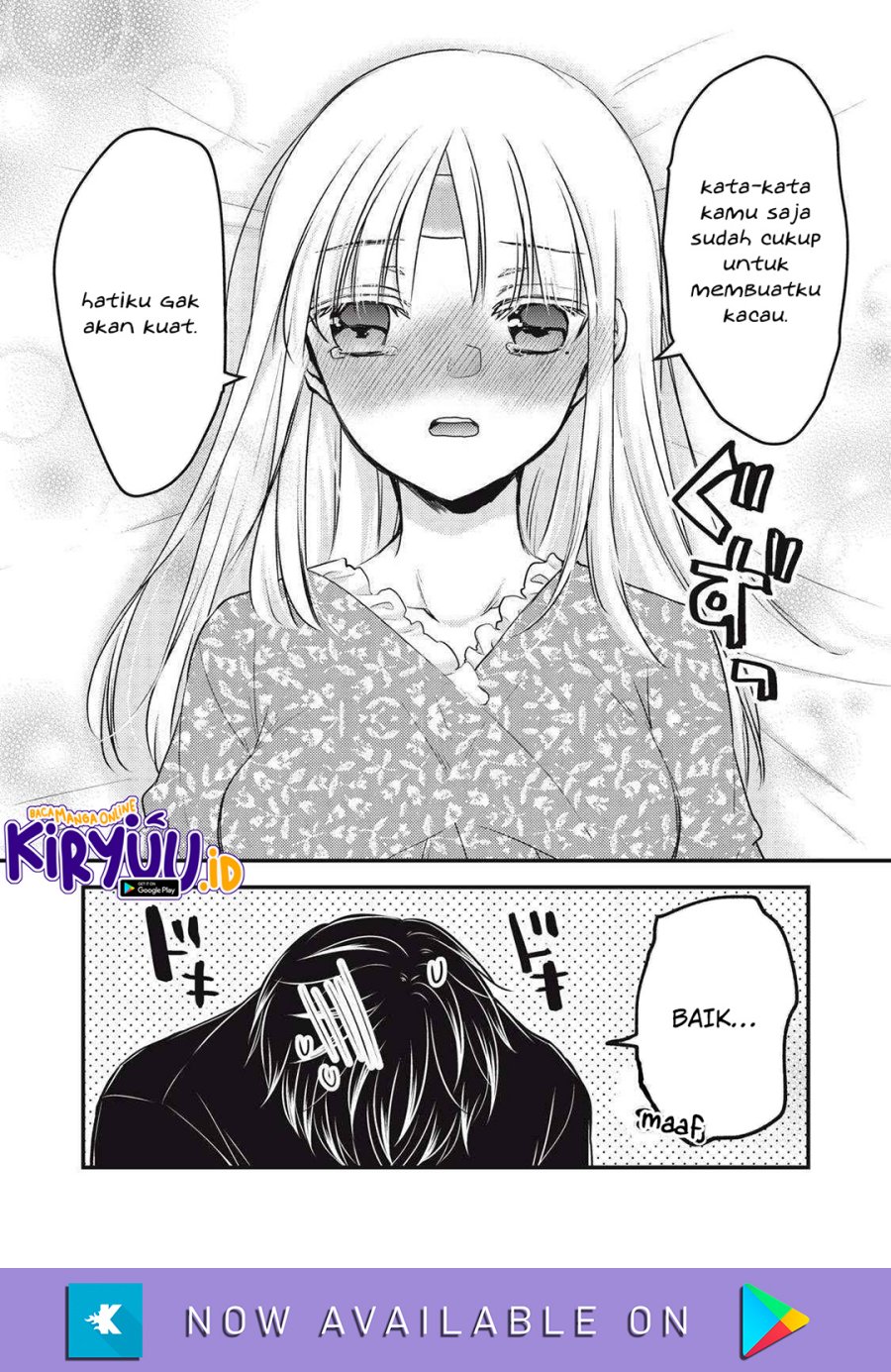 Mijuku na Futari de Gozaimasu ga Chapter 118