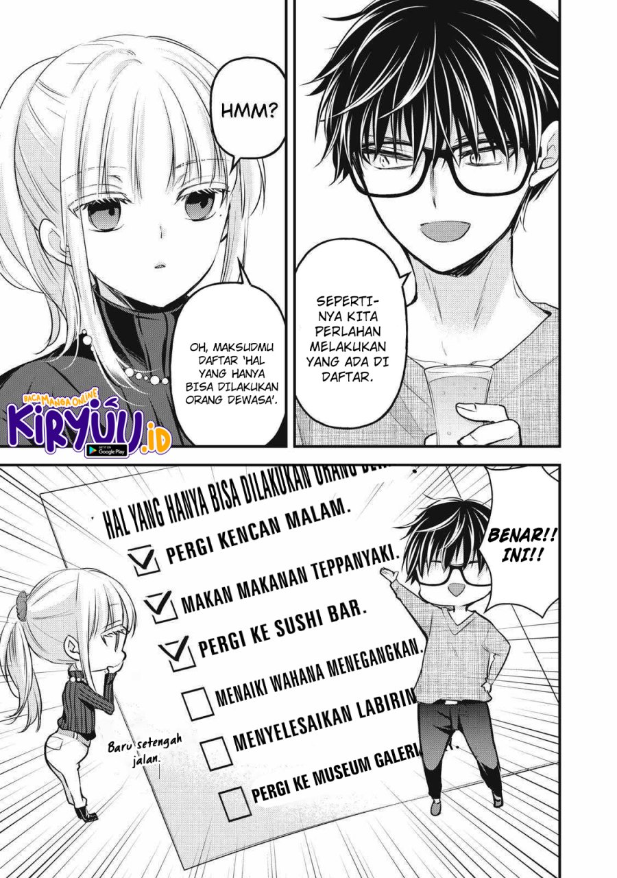 Mijuku na Futari de Gozaimasu ga Chapter 131