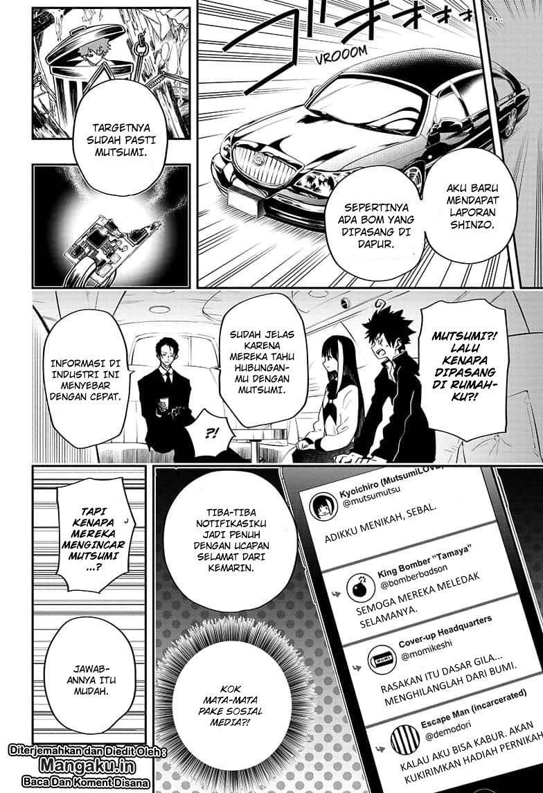 Mission: Yozakura Family